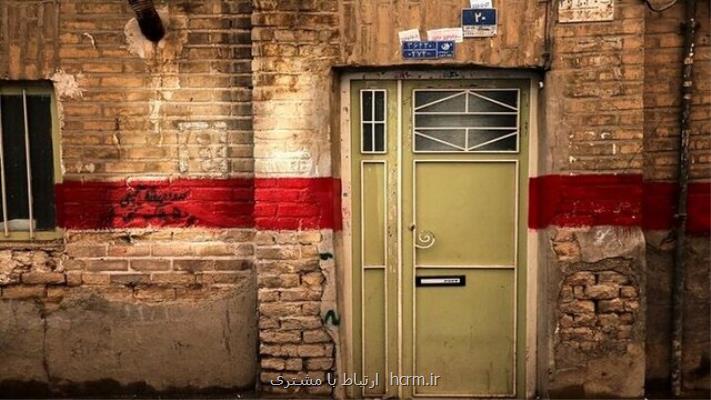 روند مثبت رفع فضاهای بی دفاع شهری در تهران