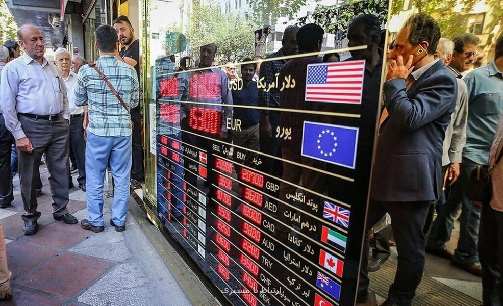 قیمت جدید دلار، یورو و سایر ارزها امروز 30 شهریورماه 1404