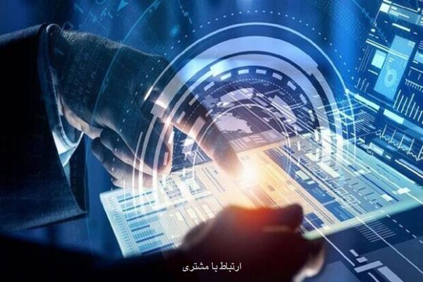 چالش جمع آوری داده ها در کشور به ابعاد فرهنگی و اجتماعی برمی گردد چالش جمع آوری داده ها در کشور به ابعاد فرهنگی و اجتماعی برمی گردد