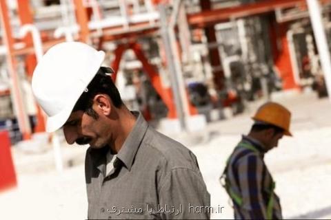 زندگی ایده آل نمی خواهیم، معیشت كارگران را حفظ كنید