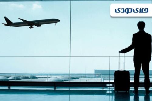 پتك افزایش غیرقانونی بلیت هوایپما بر تن شهر جهانی