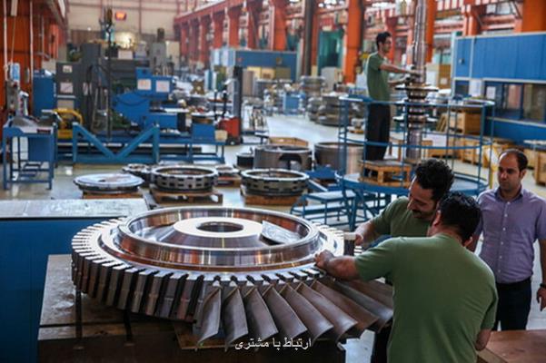 كدام استانها یارانه دستمزد می گیرند؟ كدام استانها یارانه دستمزد می گیرند؟