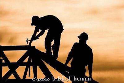 دستمزد۱۴۰۰ احیانا شنبه تعیین می شود دستمزد۱۴۰۰ احیانا شنبه تعیین می شود