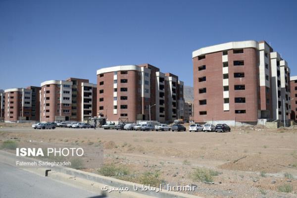 تحرك جدی در ساخت و عرضه ی مسكن تحرك جدی در ساخت و عرضه ی مسكن