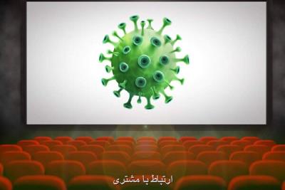 كرونا بوفه داران را ورشكسته كرد كرونا بوفه داران را ورشكسته كرد