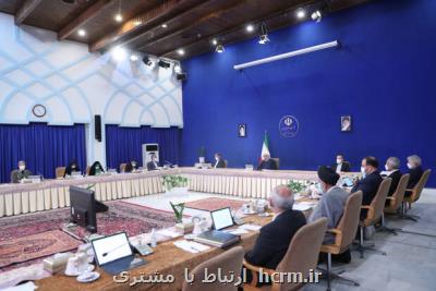 دسترسی به اطلاعات بانكی خانوارها قانونی شد دسترسی به اطلاعات بانكی خانوارها قانونی شد