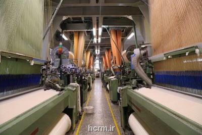 تمدید بسته پشتیبانی از مشاغل لطمه دیده از كرونا تمدید بسته پشتیبانی از مشاغل لطمه دیده از كرونا