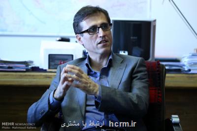 نحوه حمایت دولت از كارآفرینان پیشرو نحوه حمایت دولت از كارآفرینان پیشرو