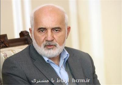 احكام كارگزینی و پرداختی ها به مشاوران مدیرعامل شستارا منتشر كنید احكام كارگزینی و پرداختی ها به مشاوران مدیرعامل شستارا منتشر كنید