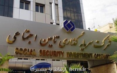 از زمین زدن بورس تا حقوق های نامتعارف از زمین زدن بورس تا حقوق های نامتعارف