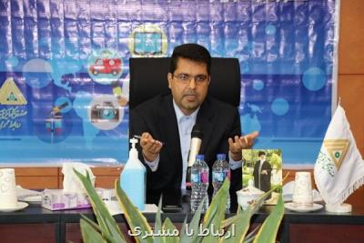 نوسازی ۱۱ هزار تاکسی و اتوبوس شهری توسط صندوق کارآفرینی نوسازی ۱۱ هزار تاکسی و اتوبوس شهری توسط صندوق کارآفرینی