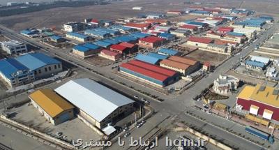 سهم 45 درصدی صنایع کوچک و متوسط در اشتغالزایی کشور سهم 45 درصدی صنایع کوچک و متوسط در اشتغالزایی کشور