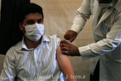 کرونا بیرحم است، کارگران را دریابید! کرونا بیرحم است، کارگران را دریابید!