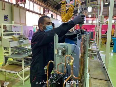 بهره مندی 174 بنگاه تولیدی از وام تولید و اشتغال بهره مندی 174 بنگاه تولیدی از وام تولید و اشتغال