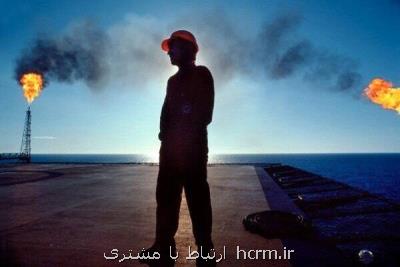 انتقاد مجمع عالی نمایندگان کارگران از شریعتمداری انتقاد مجمع عالی نمایندگان کارگران از شریعتمداری