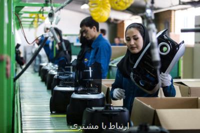 چرا ایجاد شغل در تعاونی ها پول زیادی نمی خواهد؟ چرا ایجاد شغل در تعاونی ها پول زیادی نمی خواهد؟