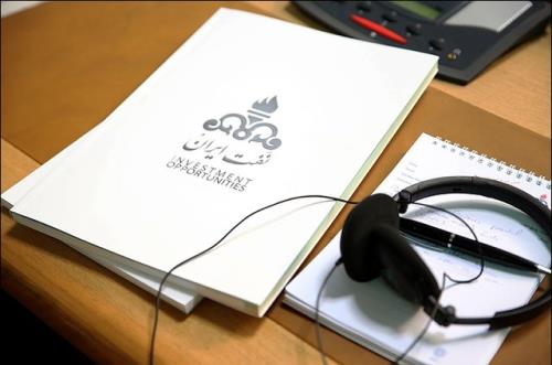 گره ۶ ساله جذب فارغ التحصیلان دانشگاه صنعت نفت باز شد