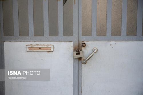 چه نماییم که به سرنوشت اهالی جهرم اراک گرفتار نشویم؟