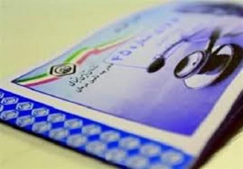 پرداخت بدهی دولت به تأمین اجتماعی باید در اولویت باشد