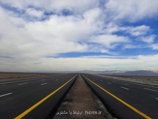 کاهش دو ساعته فاصله اصفهان-شیراز با شروع به کار آزادراه 7000 میلیاردی