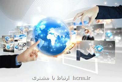 برگزاری کلینیک مدیریت صادرات دانش بنیان در زمینه صنعت ساختمان با حضور تجار گامبیایی برگزاری کلینیک مدیریت صادرات دانش بنیان در زمینه صنعت ساختمان با حضور تجار گامبیایی