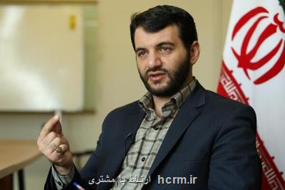 کارآفرینان 1 و هشت دهم میلیون فرصت شغلی ایجاد خواهند کرد کارآفرینان 1 و هشت دهم میلیون فرصت شغلی ایجاد خواهند کرد