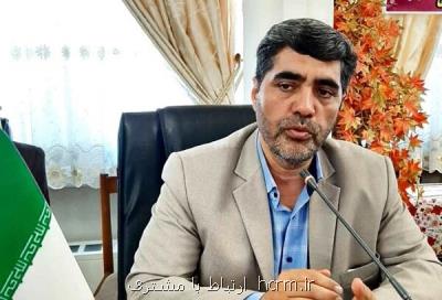 قرارداد کارگران مس سونگون در حال بازبینی است قرارداد کارگران مس سونگون در حال بازبینی است