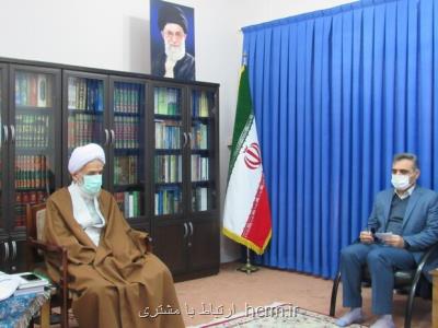 لزوم ترویج اسامی دینی و ملی در نامگذاری فرزندان لزوم ترویج اسامی دینی و ملی در نامگذاری فرزندان