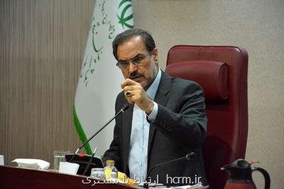 ایمیدرو سهم منطقه سنگان خواف را بپردازد ایمیدرو سهم منطقه سنگان خواف را بپردازد