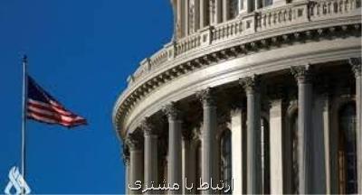 کاهش نرخ بیکاری آمریکا ادامه دارد کاهش نرخ بیکاری آمریکا ادامه دارد