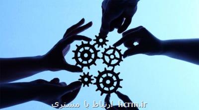 سامانه مشاغل خانگی حدود ۵۰۰ نوع مجوز صادر می کند سامانه مشاغل خانگی حدود ۵۰۰ نوع مجوز صادر می کند