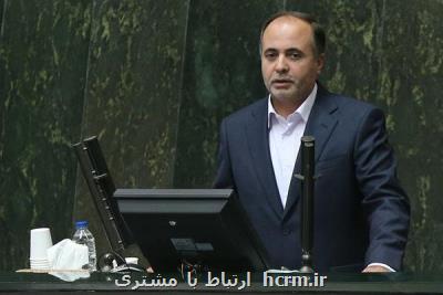 امروز می خواهند در ۴۵ دقیقه برای طرح صیانت تصمیم گیری کنند امروز می خواهند در ۴۵ دقیقه برای طرح صیانت تصمیم گیری کنند