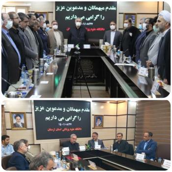 تکمیل 14 پروژه نیمه تمام حوزه بهداشت و درمان در لرستان