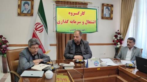 تسهیلات روستایی بخش خدمات، کشاورزی و صنعت قابل پرداخت می باشد