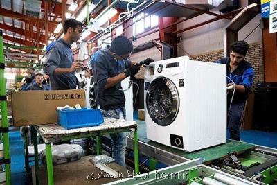 افزایش جذب نیروی انسانی در بنگاه های اقتصادی فعال افزایش جذب نیروی انسانی در بنگاه های اقتصادی فعال