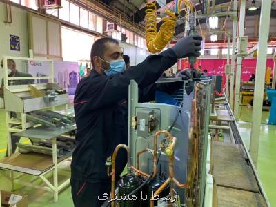 وعده دولت برای پشتیبانی از بنگاه های کوچک چه شد؟ وعده دولت برای پشتیبانی از بنگاه های کوچک چه شد؟