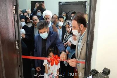 اهدای آپارتمان به دو خانواده تهرانی صاحب چهارقلو اهدای آپارتمان به دو خانواده تهرانی صاحب چهارقلو