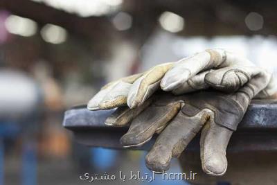 ۲ و سه دهم میلیون نفر سال گذشته از مزایای قانون کار محروم بودند ۲ و سه دهم میلیون نفر سال گذشته از مزایای قانون کار محروم بودند