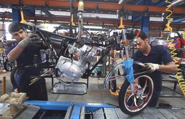 تاثیر امنیت شغلی نیروی کار روی کیفیت تولید تاثیر امنیت شغلی نیروی کار روی کیفیت تولید