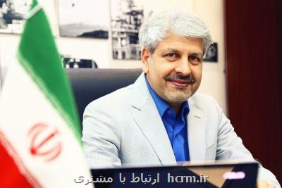 وام صندوق توسعه ملی به شرکت های پیشران اقتصاد تعلق می گیرد وام صندوق توسعه ملی به شرکت های پیشران اقتصاد تعلق می گیرد