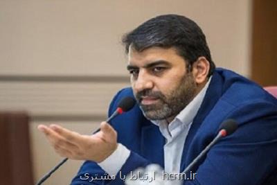 شناسایی ۵۲ هزار واحد اقتصادی تعطیل یا نیمه تعطیل شناسایی ۵۲ هزار واحد اقتصادی تعطیل یا نیمه تعطیل