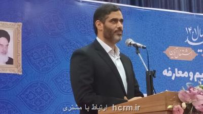 افزایش تعداد مناطق آزاد کشور از ۸ به ۱۵ منطقه اشتباه بود افزایش تعداد مناطق آزاد کشور از ۸ به ۱۵ منطقه اشتباه بود