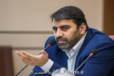 اولویت سرمایه گذاری دولت احیای واحدهای تعطیل و نیمه تعطیلست اولویت سرمایه گذاری دولت احیای واحدهای تعطیل و نیمه تعطیلست