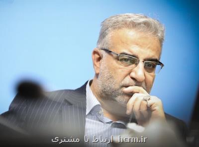 رویکرد اصلی دولت سیزدهم ترمیم اعتماد عمومی مردم به دولت می باشد رویکرد اصلی دولت سیزدهم ترمیم اعتماد عمومی مردم به دولت می باشد