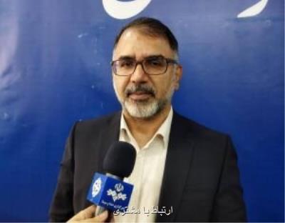 لزوم تکمیل راه آهن لرستان برای خدمت به زوار اربعین حسینی لزوم تکمیل راه آهن لرستان برای خدمت به زوار اربعین حسینی