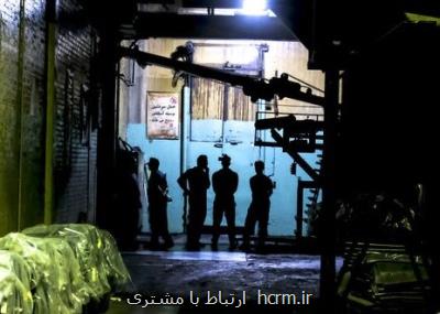 مسکن و اجاره بها ۸۰ درصد دریافتی کارگران را می بلعد! مسکن و اجاره بها ۸۰ درصد دریافتی کارگران را می بلعد!