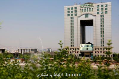 چرا باید وزارت راه و شهرسازی تفکیک شود چرا باید وزارت راه و شهرسازی تفکیک شود