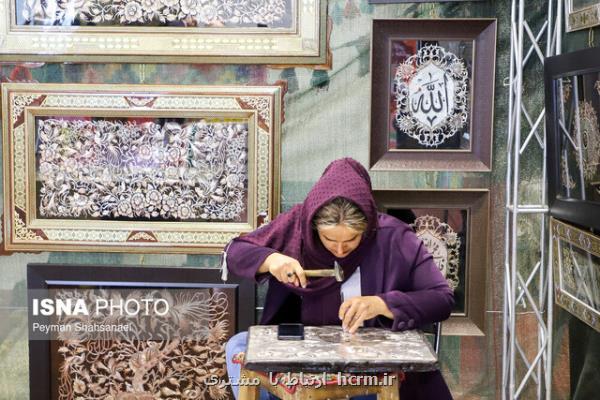 صدور حدود 5000 مجوز مشاغل خانگی در لرستان صدور حدود 5000 مجوز مشاغل خانگی در لرستان