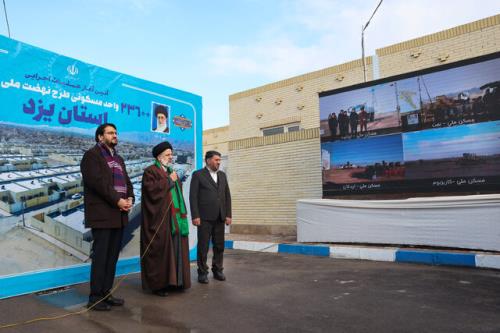 رئیسی: رفع مشکلات ازدواج جوانان، اشتغال و مسکن مورد تأکید دولت می باشد