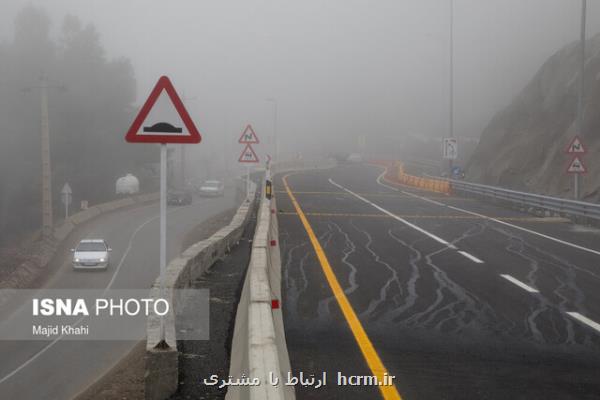 تعیین زمان یک ساله برای تکمیل باند رفت آزادراه تهران-شمال تعیین زمان یک ساله برای تکمیل باند رفت آزادراه تهران-شمال